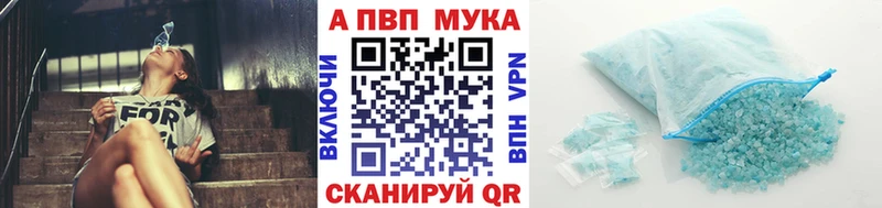 Магазин наркотиков Чернушка ГАШИШ  APVP  Меф мяу мяу  Бутират  гидра ONION  Каннабис 