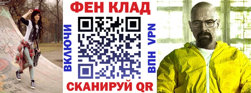 АМФЕТАМИН Premium  где купить   Чернушка 