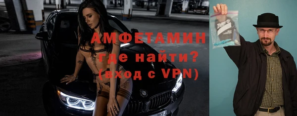 метадон Балахна