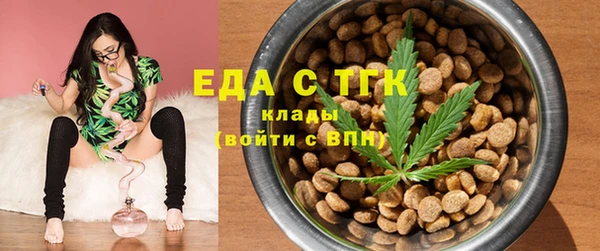 метадон Балахна