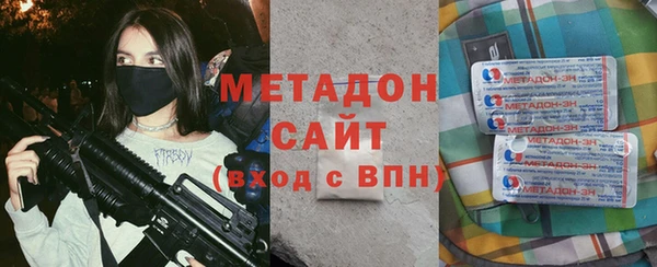 ALPHA PVP Баксан