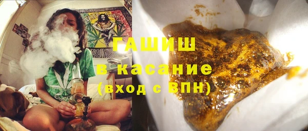 ALPHA-PVP Балабаново