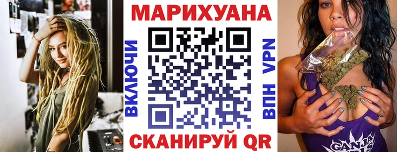 Конопля OG Kush  Чернушка 
